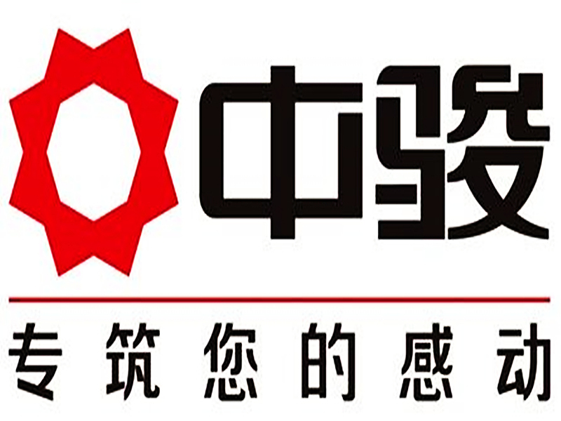 Construção Zhongjun