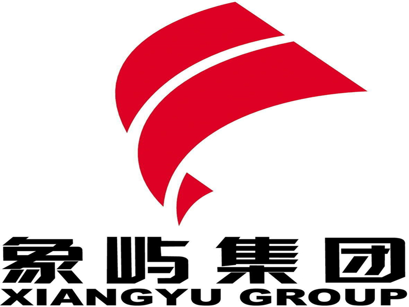 Grupo Xiangyu de Xiamen