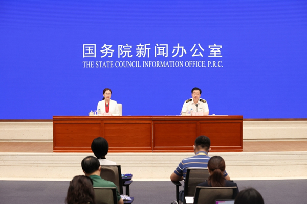 A Alfândega da China realizou uma coletiva de imprensa