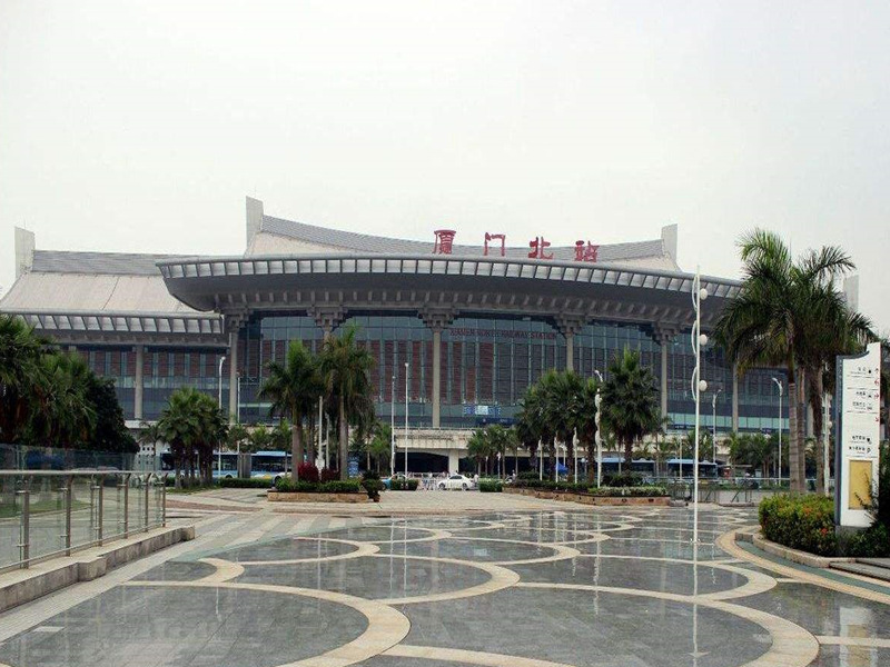 Estação Ferroviária de Alta Velocidade Norte de Xiamen